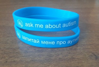 Квітень - місяць інформування суспільства про аутизм