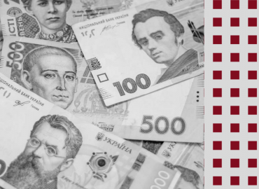 Рейтинг фінансової спроможності облцентрів: Сєвєродонецьк &ndash; другий з кінця