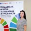 Вікторія Неліпа