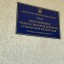 КУОЗ Центр первинної медико-санітарної допомоги Рубіжанської міської ради Амбулаторія 2 4 КУОЗ Центр первинної медико-санітарної допомоги Рубіжанської міської ради Амбулаторія 2 4