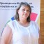 Бєльчикова Марина Сергіївна