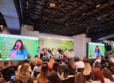 Луганщина прийняла новий план до 2025 року на виконання резолюзії Ради Безпеки ООН 1325 &laquo;Жінки, мир, безпека&raquo;
