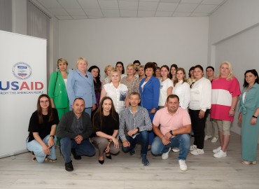 Старт проєкту щодо аналізу доступності послуг об&rsquo;єктів соціальної роботи у пілотних громадах Закарпаття Проєкту USAID &laquo;ГОВЕРЛА&raquo;